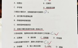 计算机系统结构考博真题如何高效备考？