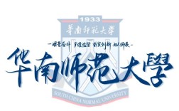 华南师范大学考博肖化