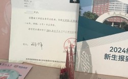 暨南大学文学考博参考书有哪些必备书目？
