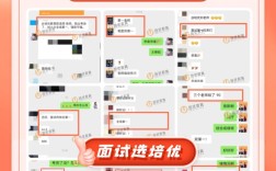 2025新疆国考面试有何新变化？