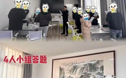 2025国考大连面试考什么？