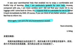 考研英语作文万能结尾真的万能吗？