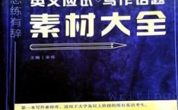 人大比较文学考研，怎么高效备考？