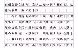 2025国考申论作文如何高效备考？