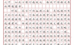 2025国考申论技巧有哪些核心要点？