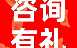 2025年中医考博真题