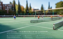 渭南师范乒乓球教练或教师岗位招聘信息有哪些？
