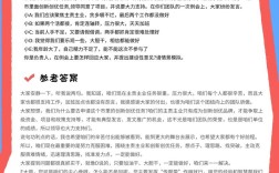 2025国考浙江国税局招录有何新变化？