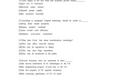 大学生英语竞赛对考研有何助力？