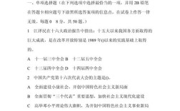 2025国考逻辑填空怎么解？