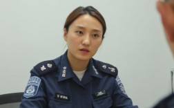 国考 警察 翻译工作