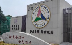 传媒大学考博电磁场难度如何？