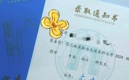 大连医科大学考博解剖学如何高效备考？