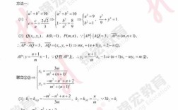 2025国考真题答案何时公布？
