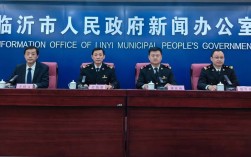 2025国考青岛海关何时报名？