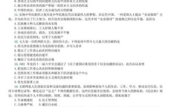 2025政治考研真题难度爆表？考生直呼太难了！