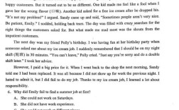 2025考博英语难度如何？命题方向有何变化？