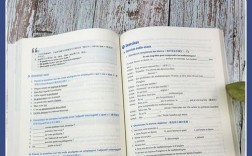 自学公共法语能顺利考博吗？