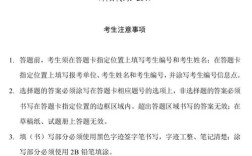 2025考研英语二翻译怎么复习？