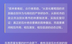 2025国考省市申论如何高效备考？
