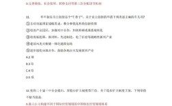 2025国考笔试经验有哪些关键点？