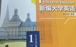 山东大学考博501英语难度如何？