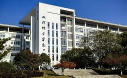 南京师大人文地理考博难度如何？