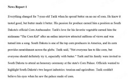 05年考博英语听力答案是否完整准确？