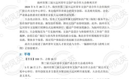 2025国考申论大纲有何新变化？