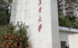 华南农业大学建筑考研怎么准备？