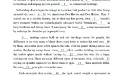 考研英语一新东方真题如何高效备考？