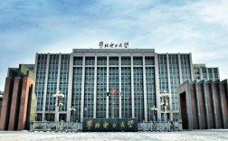 华北电力大学考博好考吗