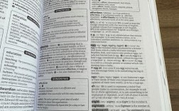 中科院考博英语背单词书选哪本好？