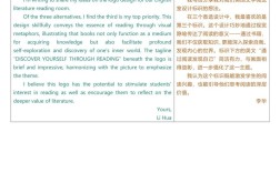 中科院考博英语2025