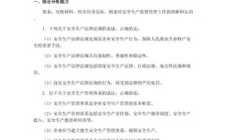 2025国考为何多人放弃面试？