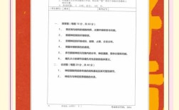 河北医科大学考博资料哪里找？