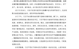 2025国考政策有哪些新变化？