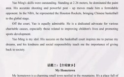 南京考博英语作文辅导怎么选？