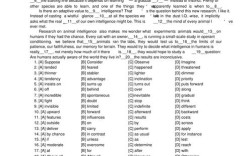 2011考研英语一真题