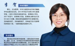 山西医科大学考博病生如何备考？