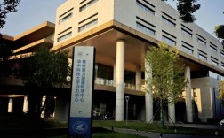 华中科技大学社医考博有何报考要求？