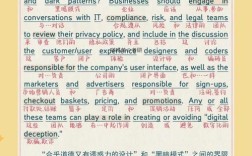 2025考研阅读全篇翻译该重点掌握什么？