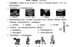 2025国考广西考场