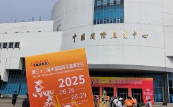 中科院考博现场确认地点在哪？