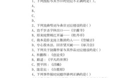 2012国考面试真题有何特点？