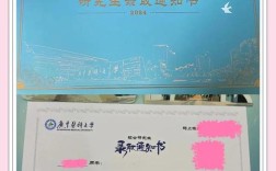 广东医科大考研难度如何？竞争激烈吗？