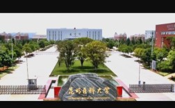 昆明医科大学考博贴吧信息真实吗？