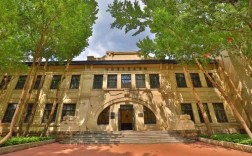 哈工大2025考博何时报名？