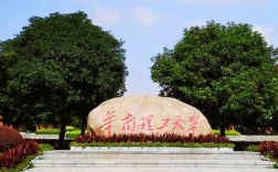 华南理工风景园林考博如何准备？