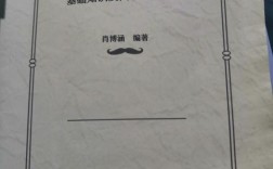 大连理工日语专业考研难度如何？